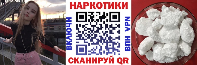 Виды наркоты Инза ЭКСТАЗИ ссылка на мегу tor Меф мяу мяу ГАШ АМФЕТАМИН Марихуана