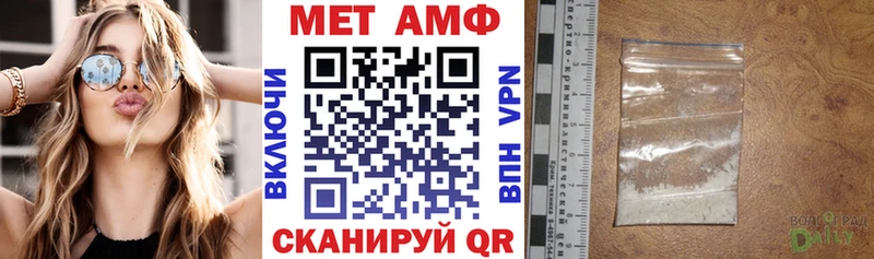 АМФ 97%  Инза 