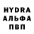 Первитин витя Alex Kardone