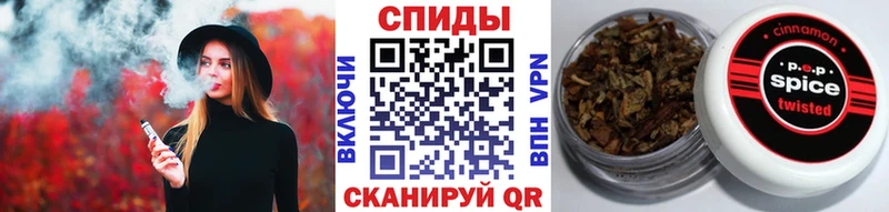 Бутират бутандиол  Инза 