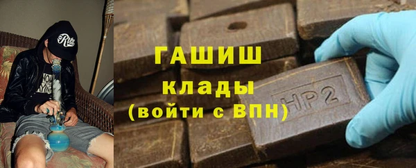 дживик Балахна