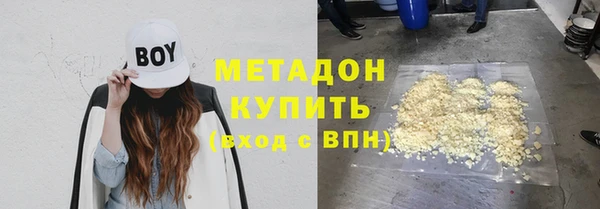 дживик Балахна