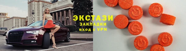 гидра Баксан