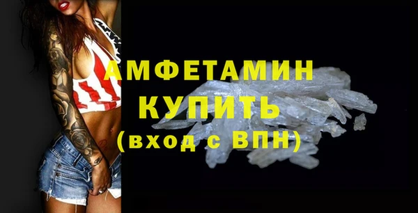 дживик Балахна