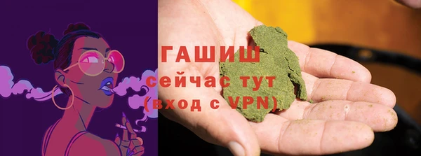 дживик Балахна
