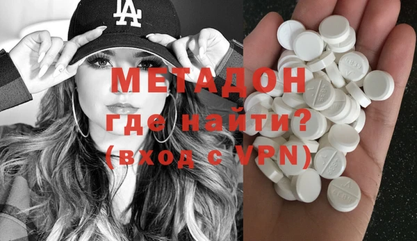 дживик Балахна
