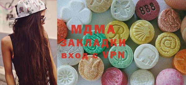 дживик Балахна