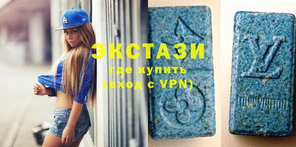 гидра Баксан
