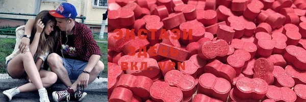 гидра Баксан