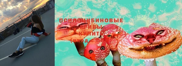 альфа пвп Балабаново