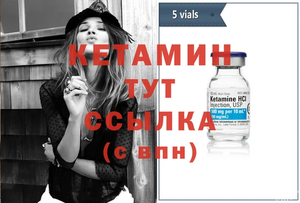 дживик Балахна