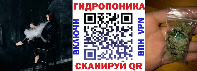 Шишки марихуана марихуана Инза